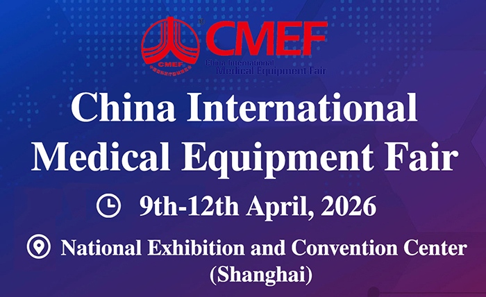 Tianzuo Medical le invita a visitar nuestro stand en la exposición CMEF Shanghai 2026: Soluciones de anestesia, reanimación y primeros auxilios.