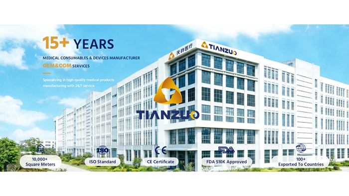 Tianzuo Medical: Su socio de confianza para soluciones de emergencia y respiratorias | Certificación ISO 13485 y registro ante la FDA